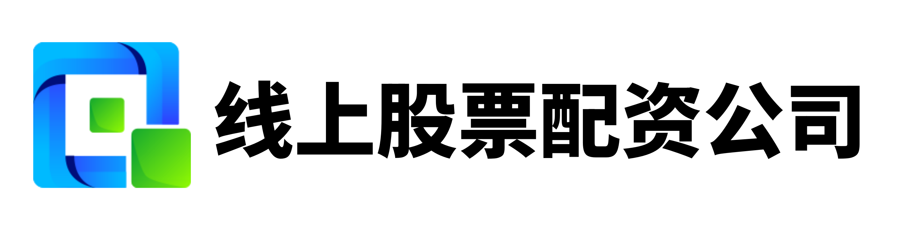 米牛配资